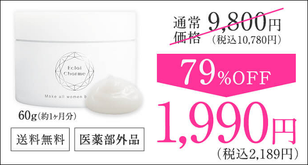 �G�N���V������ �}�c�L��