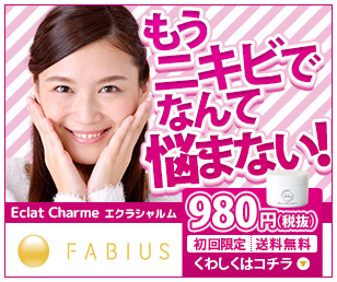 �G�N���V������ �}�c�L��